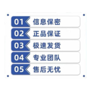 中国电信大流量 超长时间通话 梨花卡19元/月135G通用流量+100分钟