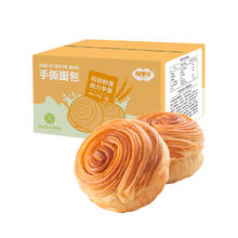 FUSIDO 福事多 包邮福事多手撕面包1000g网红早餐休闲零食下午茶独立包装