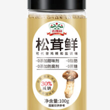 吉得利 松茸鲜 100g