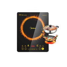 Midea 美的 C22-WK2202 电磁炉
