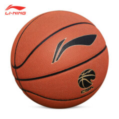李宁（LI-NING）精英系列 室外比赛CBA7号篮球 LBQK947-1