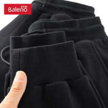 PLUS会员、京东百亿补贴：Baleno 班尼路 男款6色重磅百搭休闲束脚裤