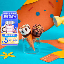 Otsuka 奥乐蜜C维生素功能饮料VBC能量小汽水120ml*24瓶维他命水
