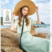 MEETLADY 米莱达 小翻领印染套装 衬衫+半裙