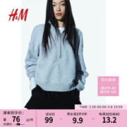 H&M 女装休闲裤2024春季柔软透气直筒轻便时尚休闲抽绳短裤1225358