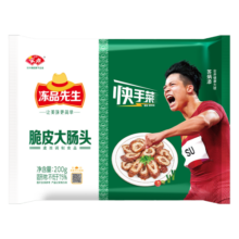 冻品先生 安井 脆皮大肠头 200g/袋 炸大肠头 油炸卤水肥肠 方便菜