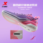 XTEP 特步 林书豪3代丨特步篮球鞋男春季耐磨运动鞋防滑减震专业实战球鞋子