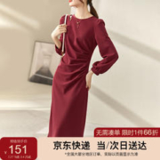 SENTUBILA 尚都比拉 春季优雅时髦肩部镂空设计灯笼袖褶皱连衣裙女 酒红色 S