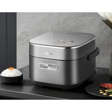 京东PLUS：Midea 美的 赤炎臻香 MB-EFB4026H IH电饭煲 4L