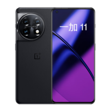 OPPO 一加 11 16GB+256GB 无尽黑 第二代骁龙 8 哈苏影像 2K + 120Hz 高刷屏 超帧超画引擎 游戏5G旗舰手机