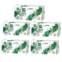 yili 伊利 3月 伊利金典有机纯牛奶梦幻盖250ml*10瓶*5整箱