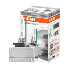 OSRAM 欧司朗 汽车氙气大灯疝气灯泡 D3S 德国原装进口 (单支装)