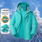 ROMON 罗蒙 三合一夹克外套男摇粒绒男户外登山徒步外套