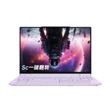 12日0点：机械革命 翼龙15 Pro 15.3英寸笔记本电脑（R7-8845H、32GB、1TB、RTX4060）