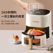 KONKA 康佳 空气炸锅家用电炸锅大容量多功能全自动智能2024新款可视电器