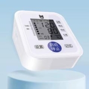 高精准家用 温迪熊 腕式血压测量仪