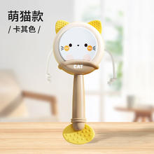 HUANGER 皇儿 宝宝拨浪鼓