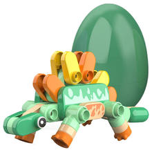 BLOKS 布鲁可积木 布鲁可恐龙的蛋生积木 剑龙 21038