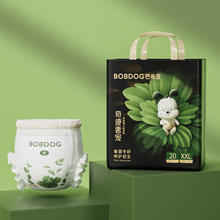 88VIP会员：BoBDoG 巴布豆 奇迹奢宠 拉拉裤XL22（尺码任选）