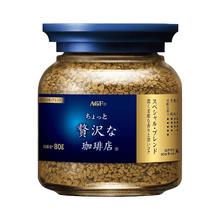 AGF 蓝罐冻干速溶黑咖啡80g