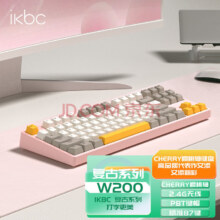 iKBC W200 2.4G无线 机械键盘（Cherry轴/PBT/87键）