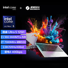 UGREEN 绿联 CM475 USB3.0集线器 一分三 20cm