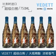 Duvel 督威 超级白熊啤酒750ml*12瓶比利时督威VEDET精酿