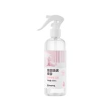 网易严选除螨喷雾60ml