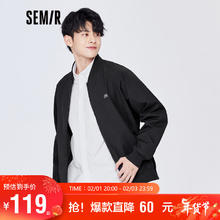 Semir 森马 男春秋季oversize棒球领潮流夹克上衣109522108155黑色L