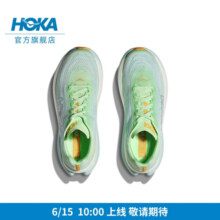 HOKA ONE ONE男女款夏季马赫X竞训公路跑步鞋MACH X速度缓震防滑 青柠色 / 亮海蓝-女 381399元