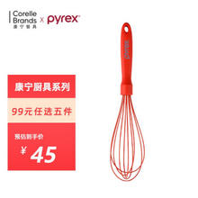 Pyrex 康宁 硅胶锅铲汤勺煎铲不粘锅炒菜铲子