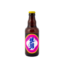 需弹券: 硬糖  西打酒 4度果酒  275ml*1瓶