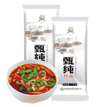 陕富陕西挂面家常面条 臊子面 龙须面 刀削面 鸡蛋面陕西面食速食袋装 1000gx2袋