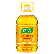 龙大 食用油 压榨一级 特香花生油 3.68L