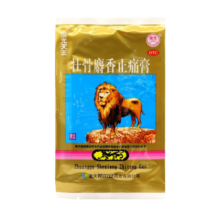 PLUS会员：国光天王 壮骨麝香止痛膏 7cm*10cm*4片