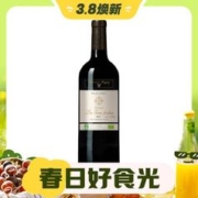 3.8焕新：Bernard Magrez 贝马格雷 裂石城堡 干红葡萄酒 750ml 单支