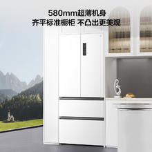 TCL 466升T9法式四门58cm超薄嵌入电冰箱家用白色一级能效双循环
