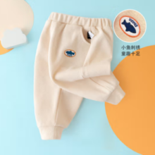 嘟嘟家 春款宝宝休闲裤