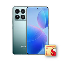 Redmi 红米 K70Pro第3代骁龙8 120W秒冲 12GB+256GB