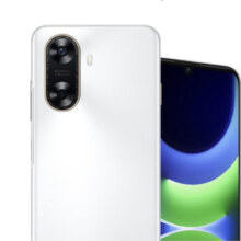 京东百亿补贴：HUAWEI 华为 畅享 70z 5G智能手机 256GB