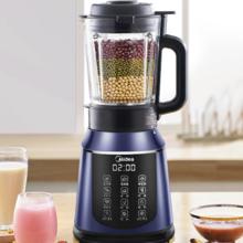 限移动端、京东百亿补贴：Midea 美的 MJ-PB40E254D 破壁料理机 蓝色