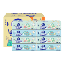 京东plus，店铺会员：维达（Vinda）厨房抽纸 80抽*8包*5件