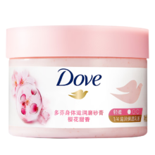 PLUS会员:多芬(Dove)身体滋润磨砂膏乳霜298g*2件