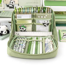 小槑同学 12层熊猫绿色笔袋 赠5张熊猫贴纸券后8.49元