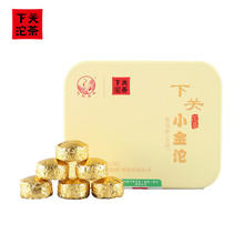 下关沱茶 普洱茶 普洱生茶 便携沱茶 2023年下关小金沱36g/盒（12粒*3g