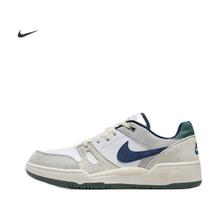 NIKE 耐克 FULL FORCE 男子休闲运动鞋 FZ3595-100