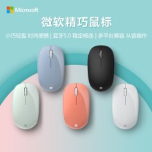 微软 (Microsoft) 精巧鼠标 珊瑚橙 | 无线鼠标 蓝牙5.0 小巧轻盈 多彩配色 适配Win 10、Mac OS和Android