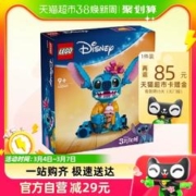 88VIP会员：LEGO 乐高 史迪奇43249儿童拼插积木玩具9+