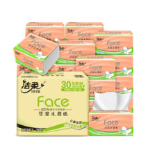 88vip:洁柔f ace抽纸 立体压花 3层90抽30包