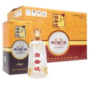 白云边 12年十二年陈酿 浓酱兼香型白酒 42度 300ml*6瓶
